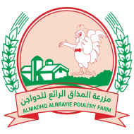 Alkitab Logo